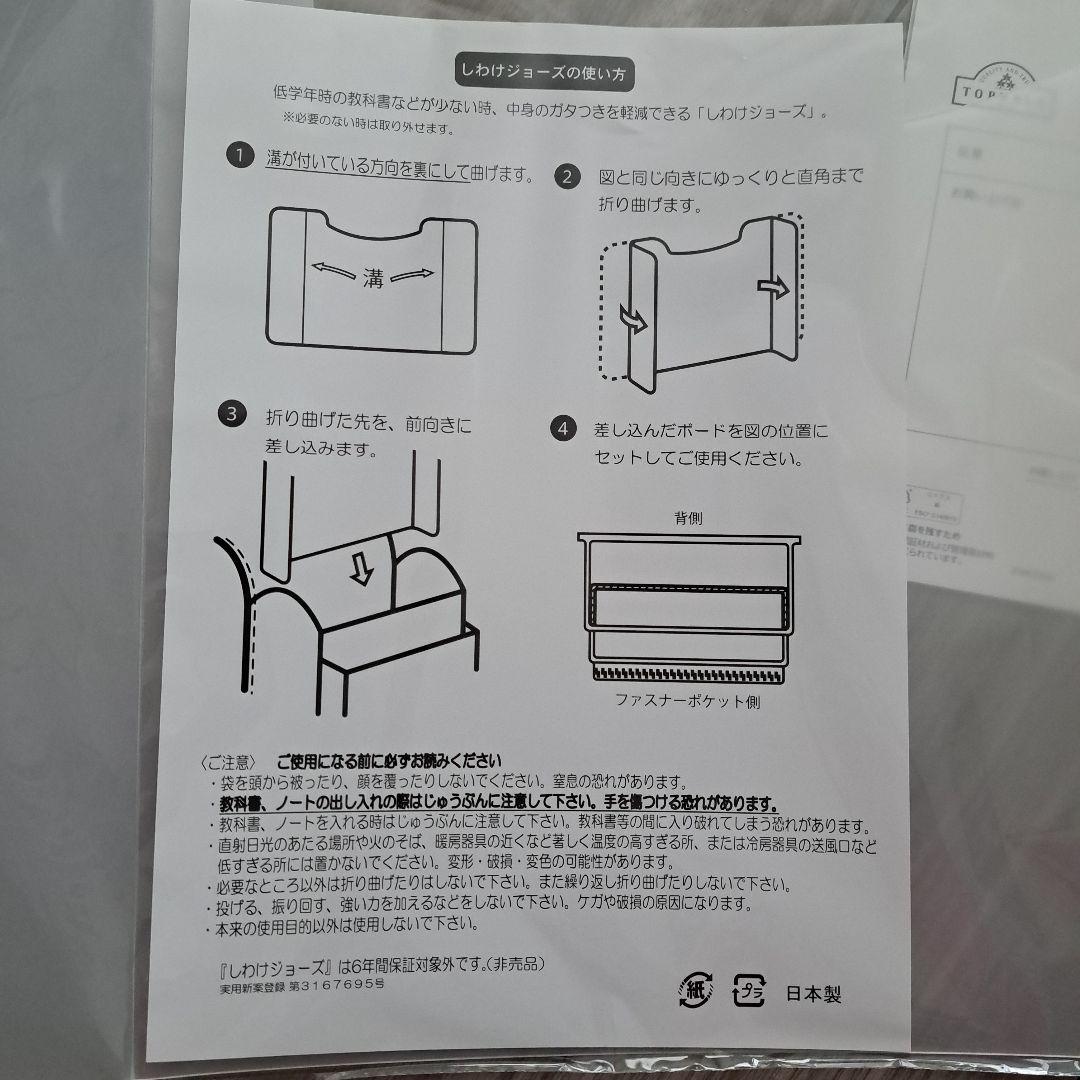 かるすぽ
