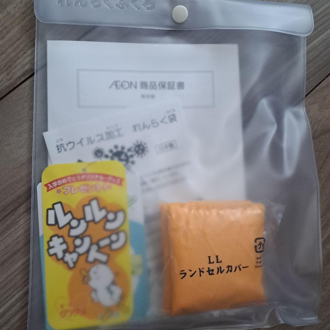 破格