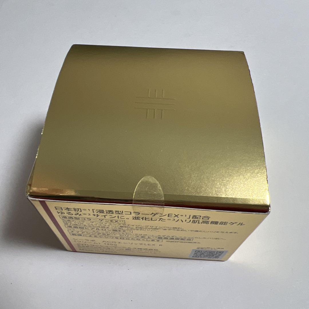 アクアコラーゲンゲル エンリッチリフトゲル EX 120g