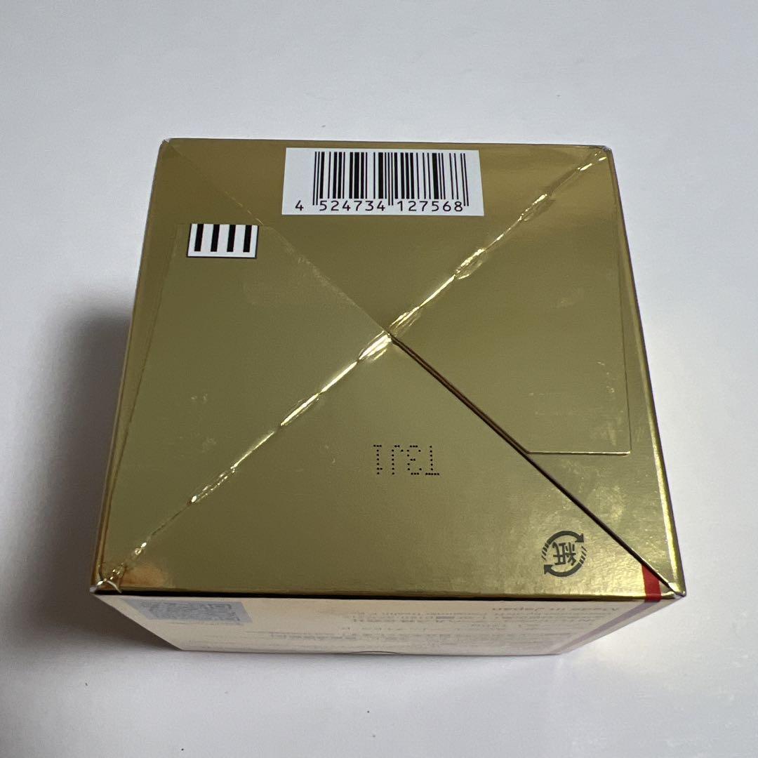 アクアコラーゲンゲル エンリッチリフトゲル EX 120g