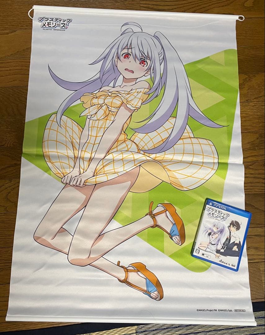 プラスティックメモリーズ PS Vita 特典アイラのタペストリー付き
