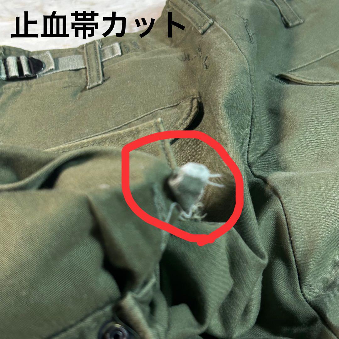 実物 70s アメリカ軍 M-65 カーゴパンツ XS-R ミリタリー カーキ 実物 70s アメリカ軍 M-65 カーゴパンツ XS-R ミリタリー カーキ