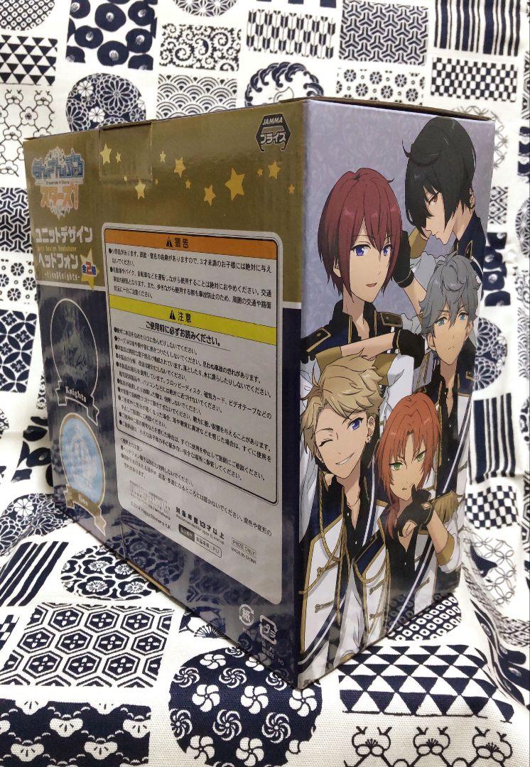 あんスタ 未開封 ユニットデザインヘッドフォン Knights - メルカリ あんスタ 未開封 ユニットデザインヘッドフォン Knights - メルカリ