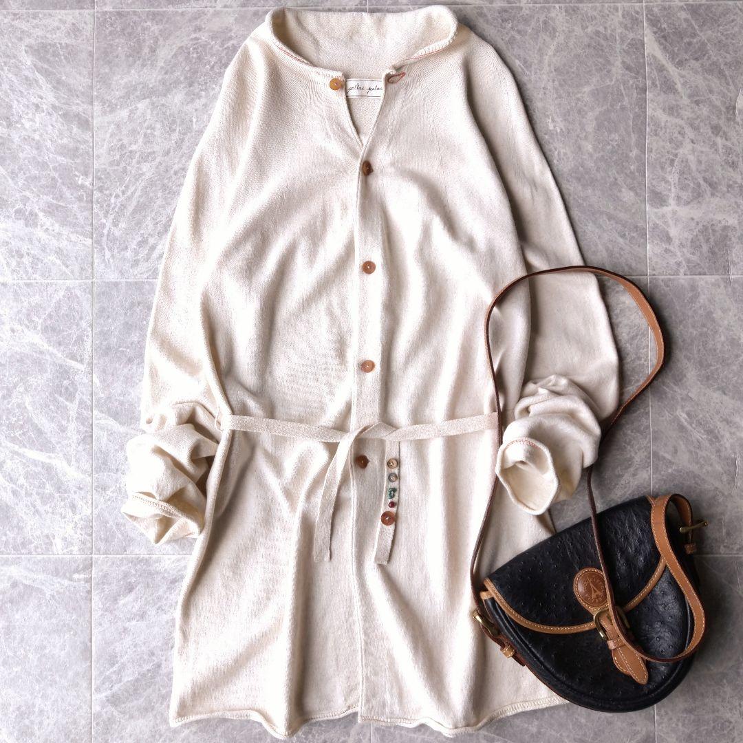 ジャケット・アウター STUDIO R330 UNISEX ECO-FUR ROBE COAT Unisex Eco-Fur Robe Coat