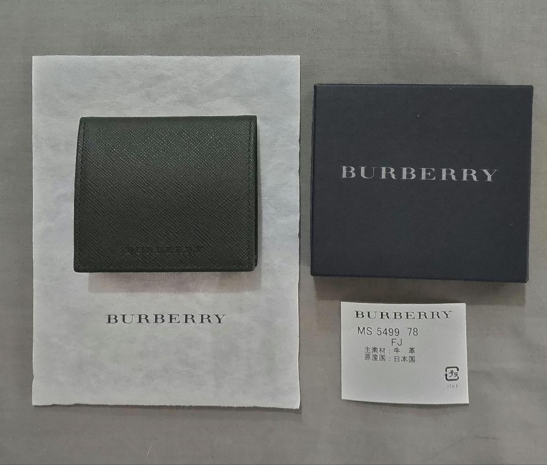 バーバリー BURBERRY コインケース 黒 MS 5499 財布 小銭入れ バーバリー BURBERRY コインケース 黒 MS 5499 財布 小銭入れ