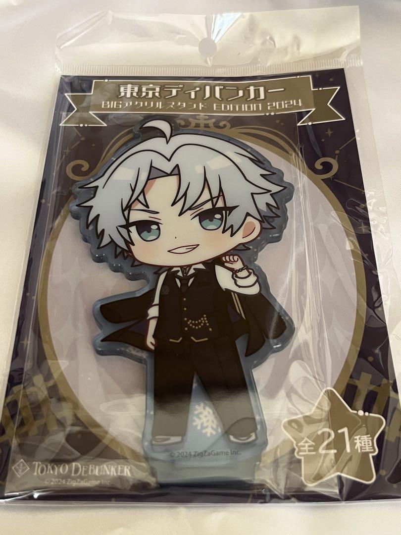 東京ディバンカー 東ディバ アクリルスタンド 特典 アクスタ グッズ 冠氷 東京ディバンカー 特典 BIG アクリルスタンド アクスタ VY0 冠氷