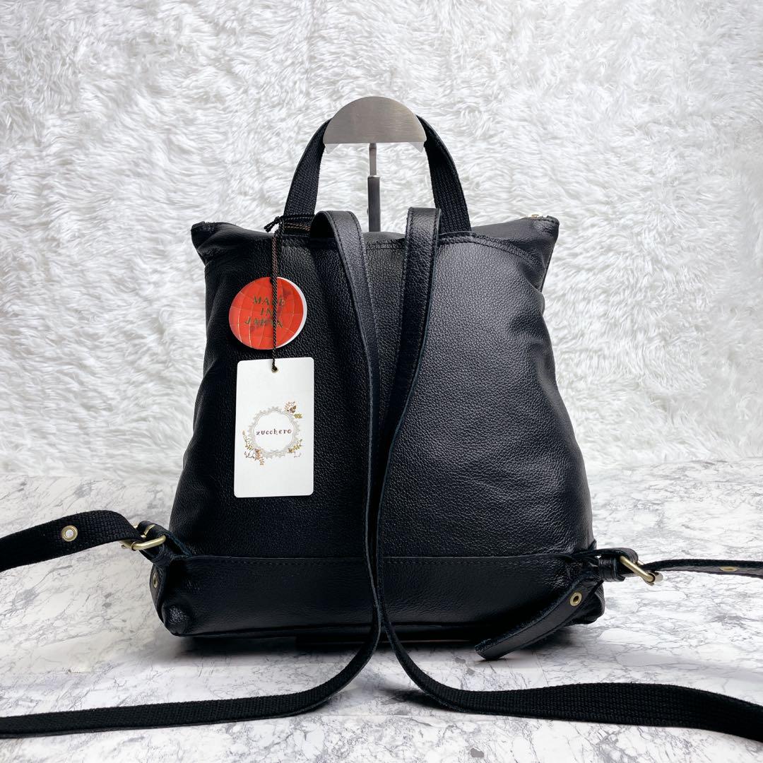 祝開店！大放出セール開催中 未使用級✨zucchero バックパック リュック 2way オールレザー バッグ