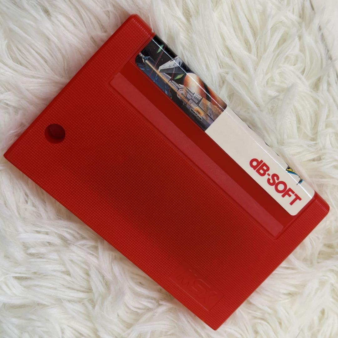 MSX ゼクサス リミテッド レボリューション ZEXAS Limited
