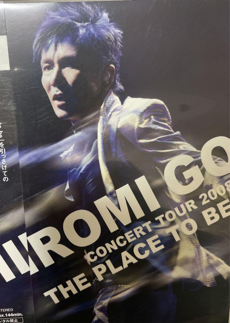 郷ひろみ/HIROMI GO CONCERT TOUR 2008