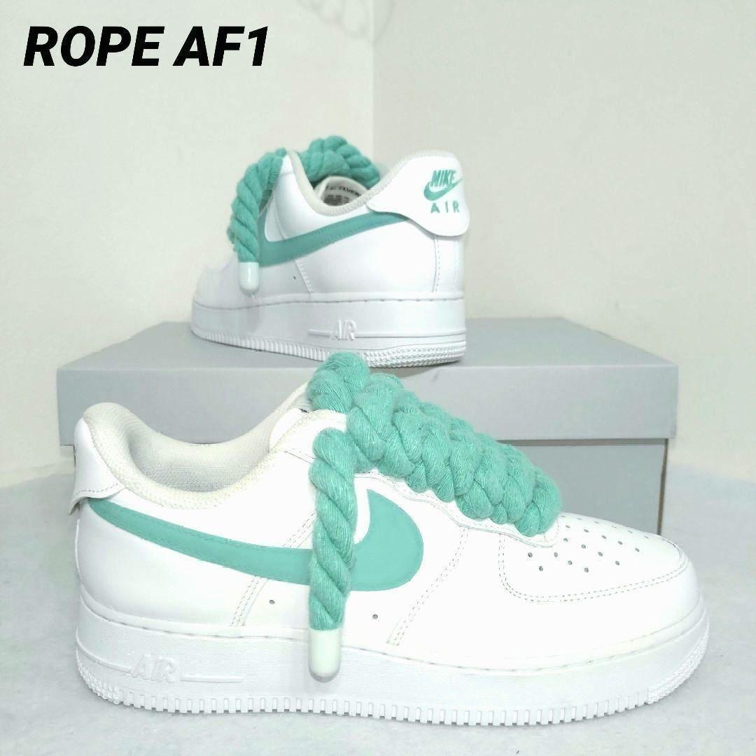 ✨大人気✨26.5cm　ナイキエアフォース1 ロープカスタム　ROPE AF1