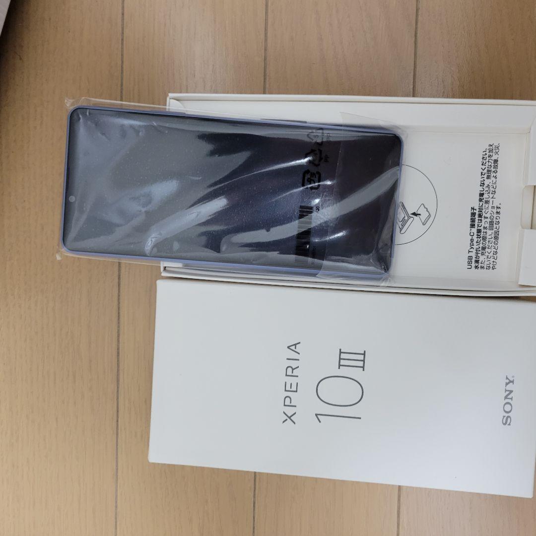 最高の品質のXperia 10 III SONY 5G A102SO ブルー スマートフォン本体 家電・スマホ・カメラ¥20,919-trinxbike.com.br 最高の品質のXperia 10 III SONY 5G A102SO ブルー スマートフォン本体 家電・スマホ・カメラ¥20,919-trinxbike.com.br