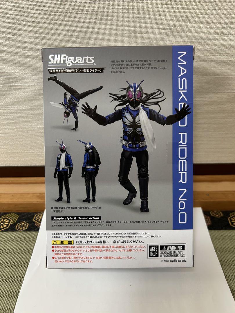 shフィギュアーツ シン仮面ライダー0号