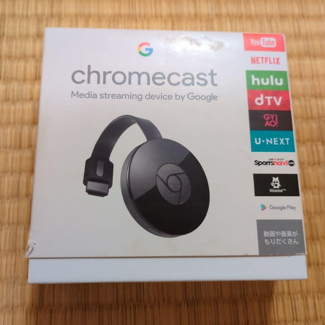 GoogleChromeast グーグルクロームキャスト ブラック