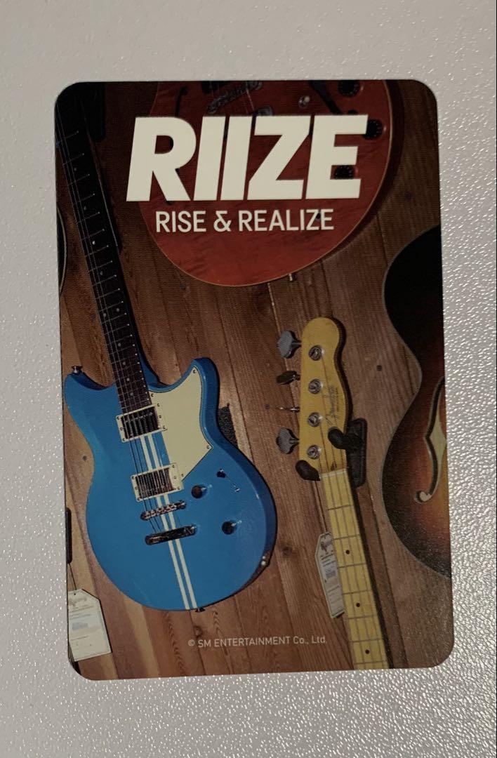 RIIZE ウォンビン トレカ ラキドロ