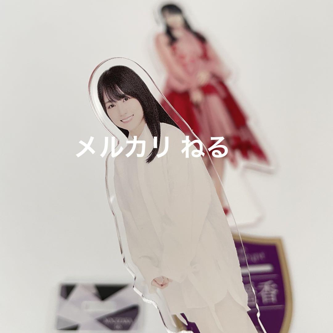 乃木坂46 レア BIGアクリルスタンド アクスタ 公式 賀喜遥香