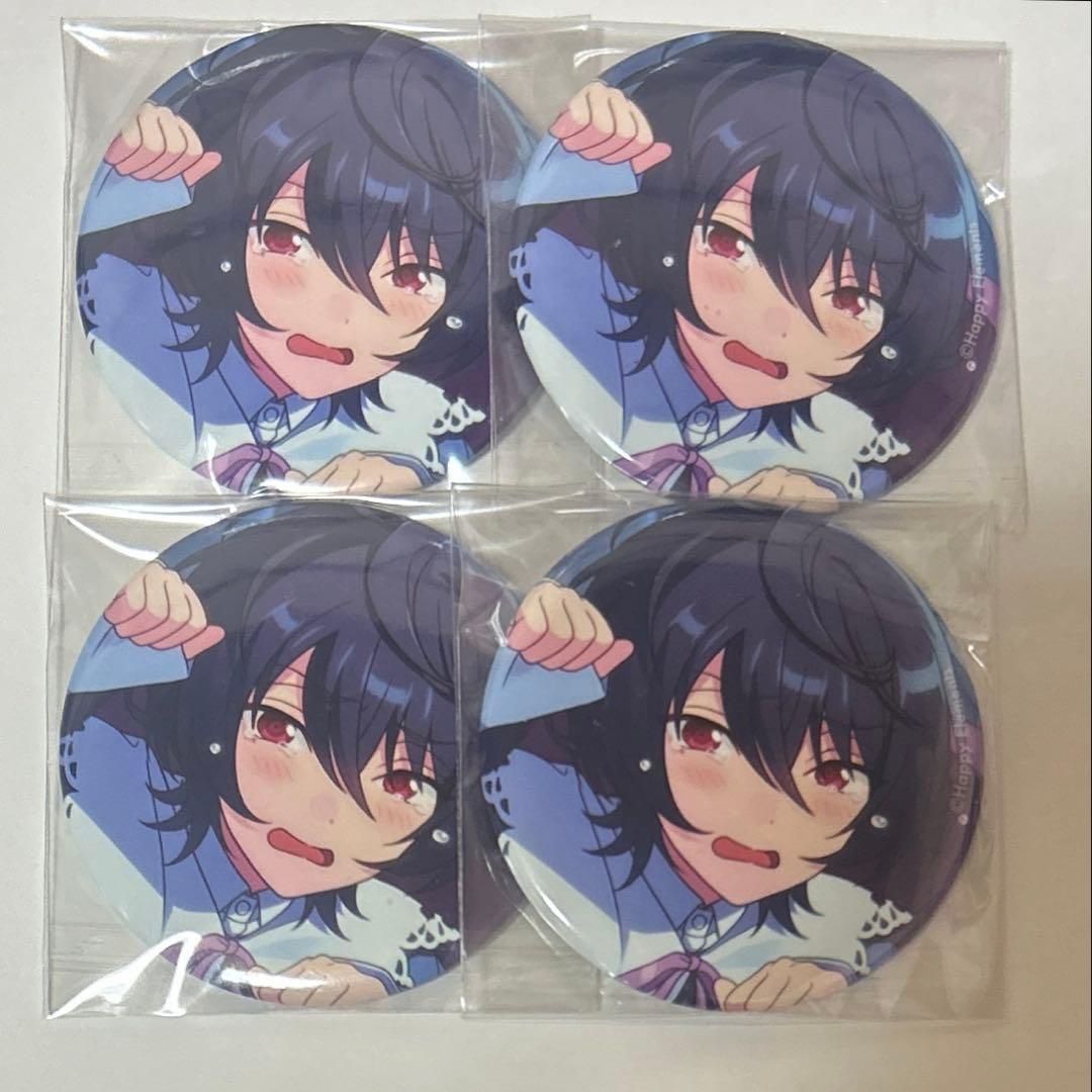 あんスタ 朔間凛月 缶バッジ ルクバ ルックバック