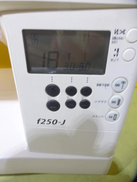 ジューキコンピューターミシンF250-J●37q
