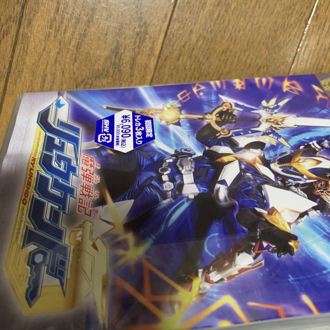 SHOCHIKU STORE | 松竹ストア魔弾戦記リュウケンドーVol.5 [DVD