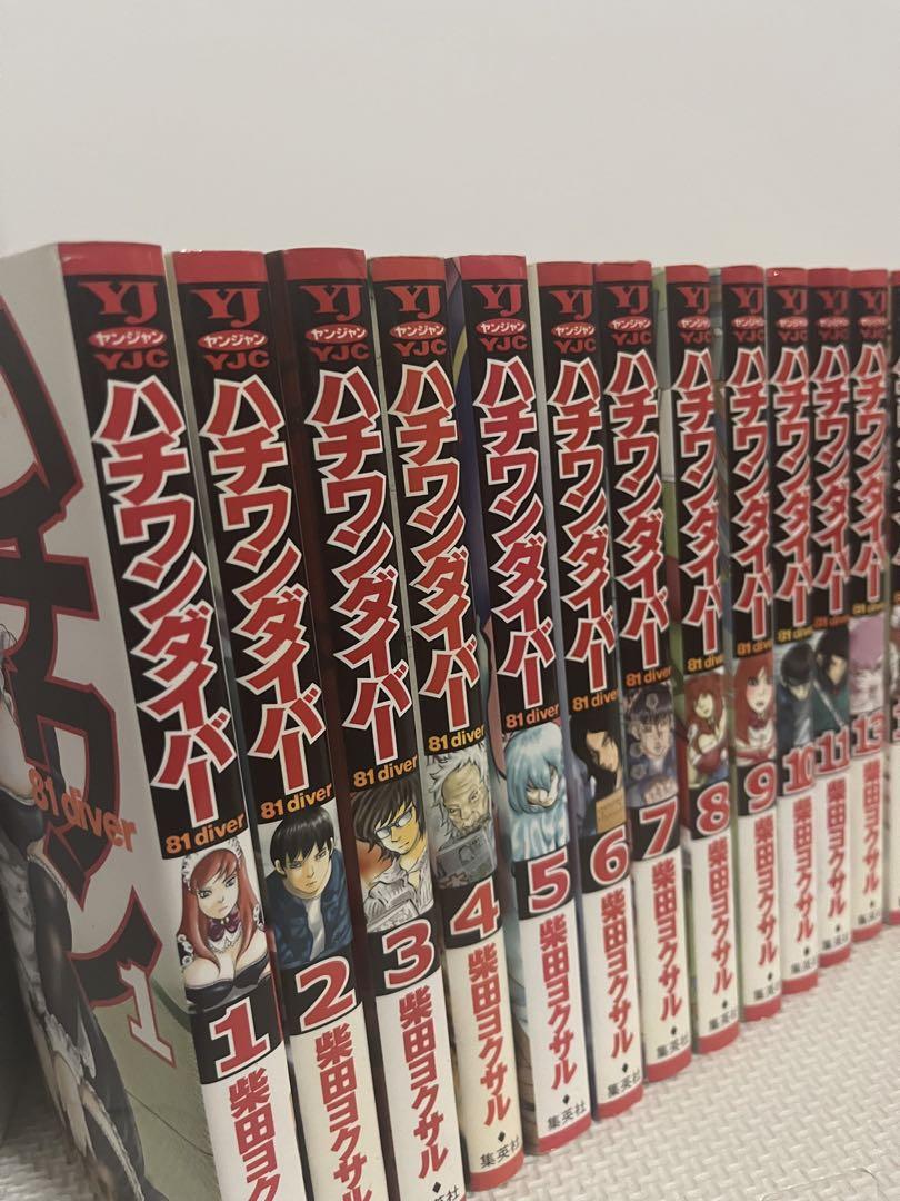 ダイヤのA 全33巻セット