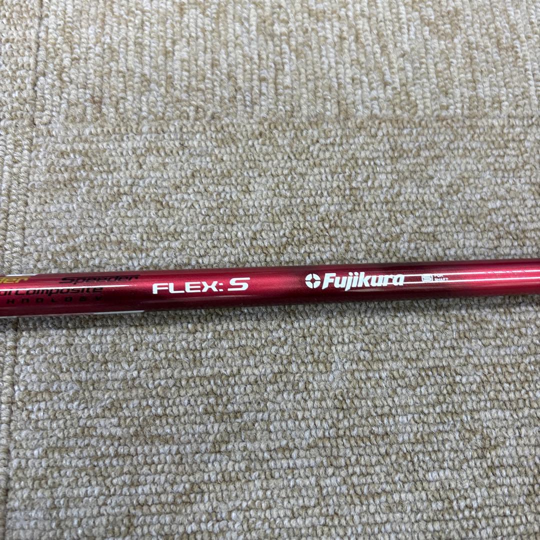 フジクラ エボリューションⅢ 661S No.401-191