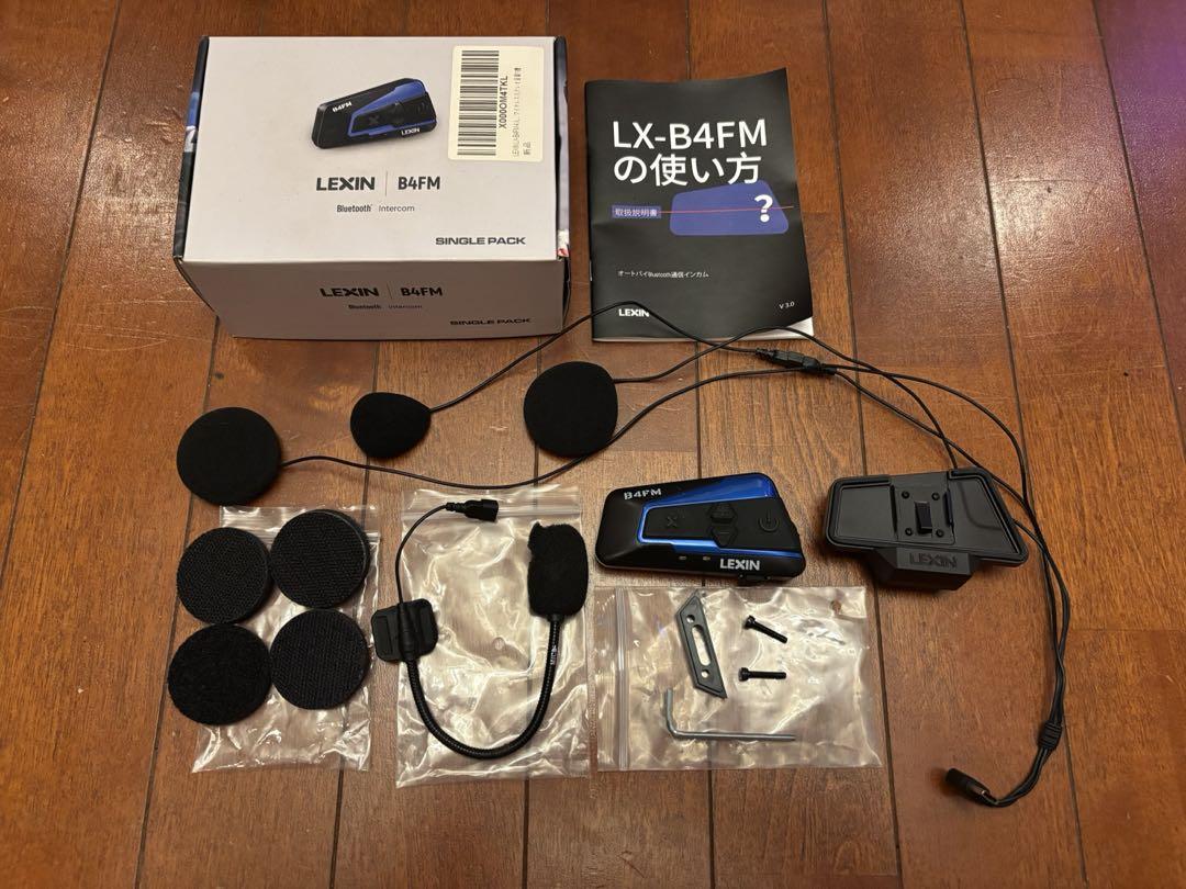 LEXIN B4FM インカム バイク コミュニケーション