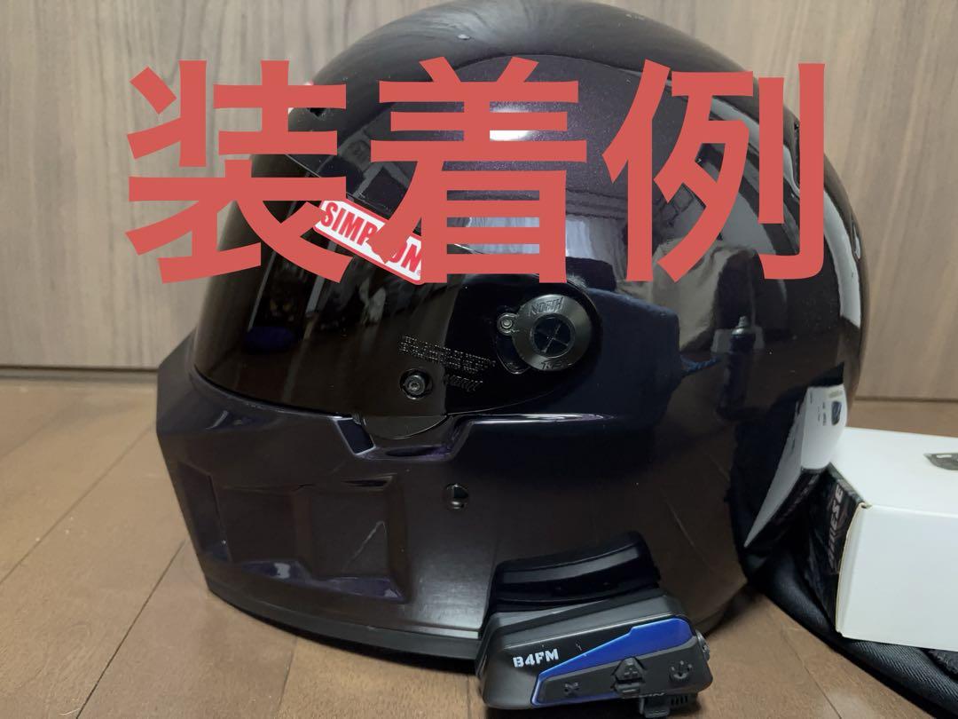 LEXIN B4FM インカム バイク コミュニケーション