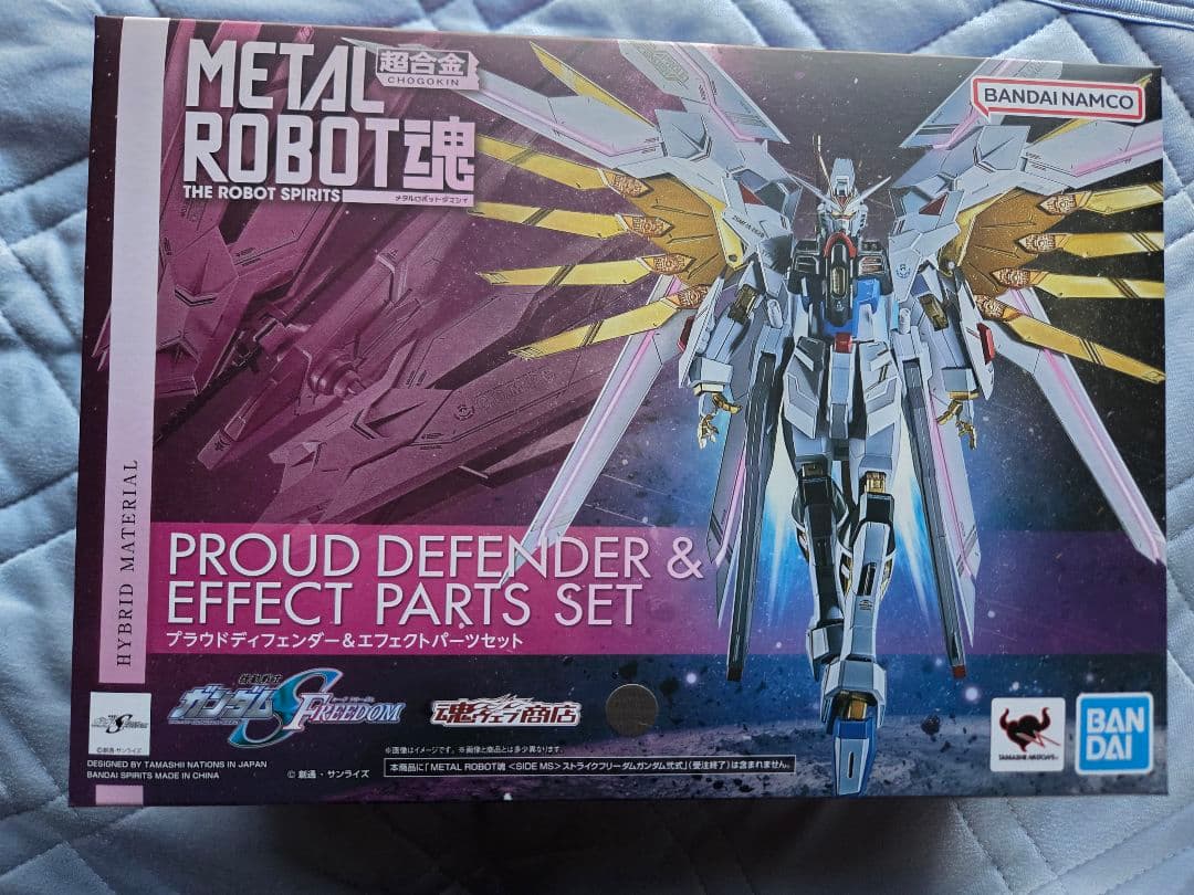 メタルロボット魂 プラウドディフェンダー&エフェクトパーツセットBANDAI SPIRITS