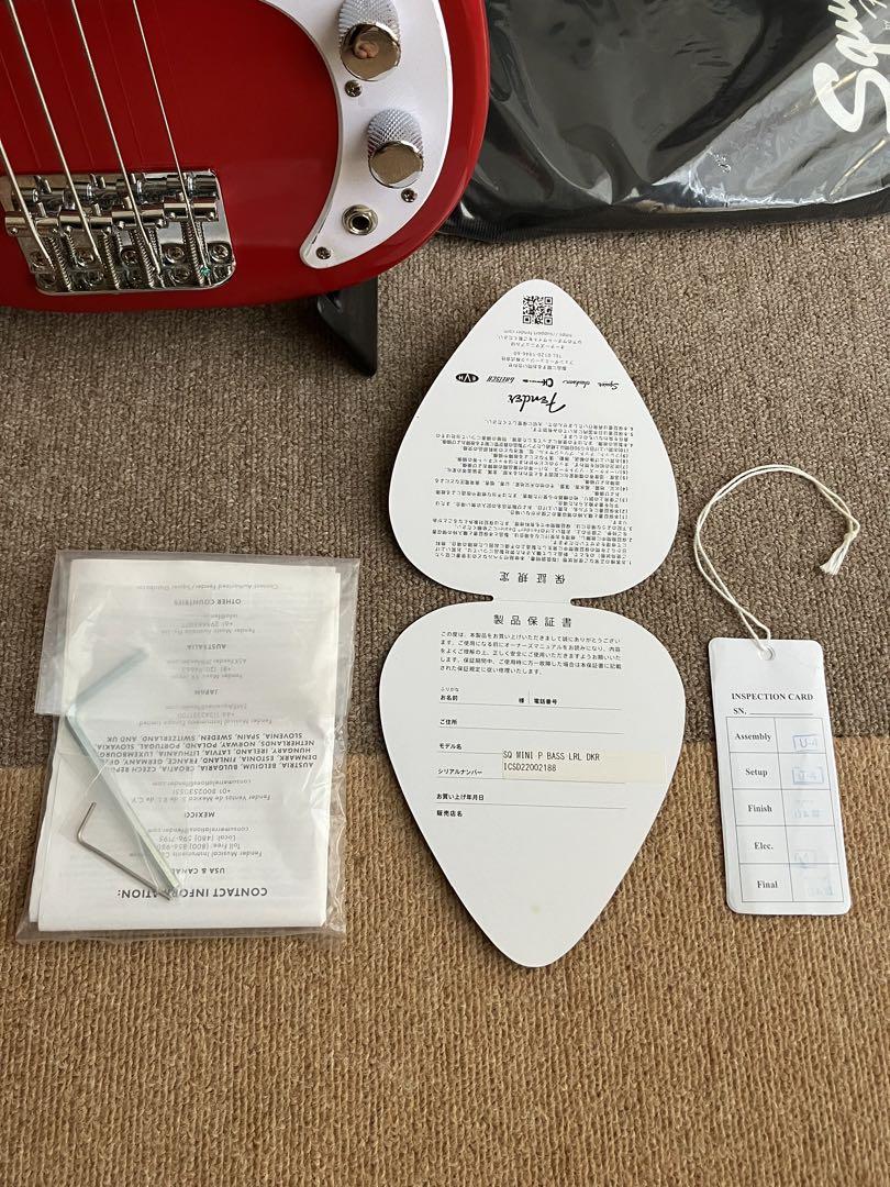 Squier by Fender ミニプレシジョンベース DakotaRed