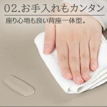 イームズチェアー　ミドルベージュ　４脚セット　送料無料