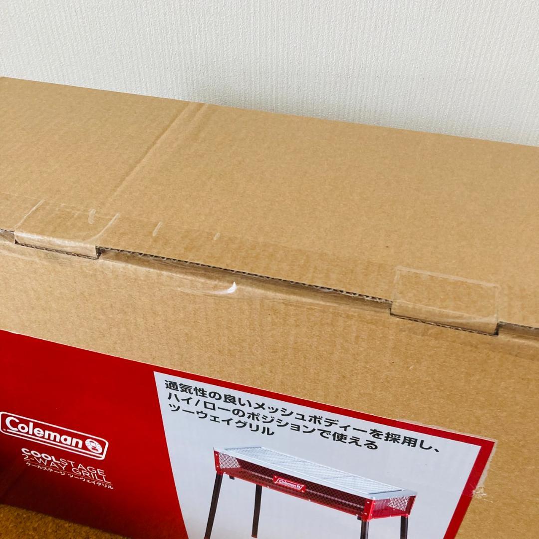 Coleman(コールマン) コンロ クールステージツーウェイグリル レッド