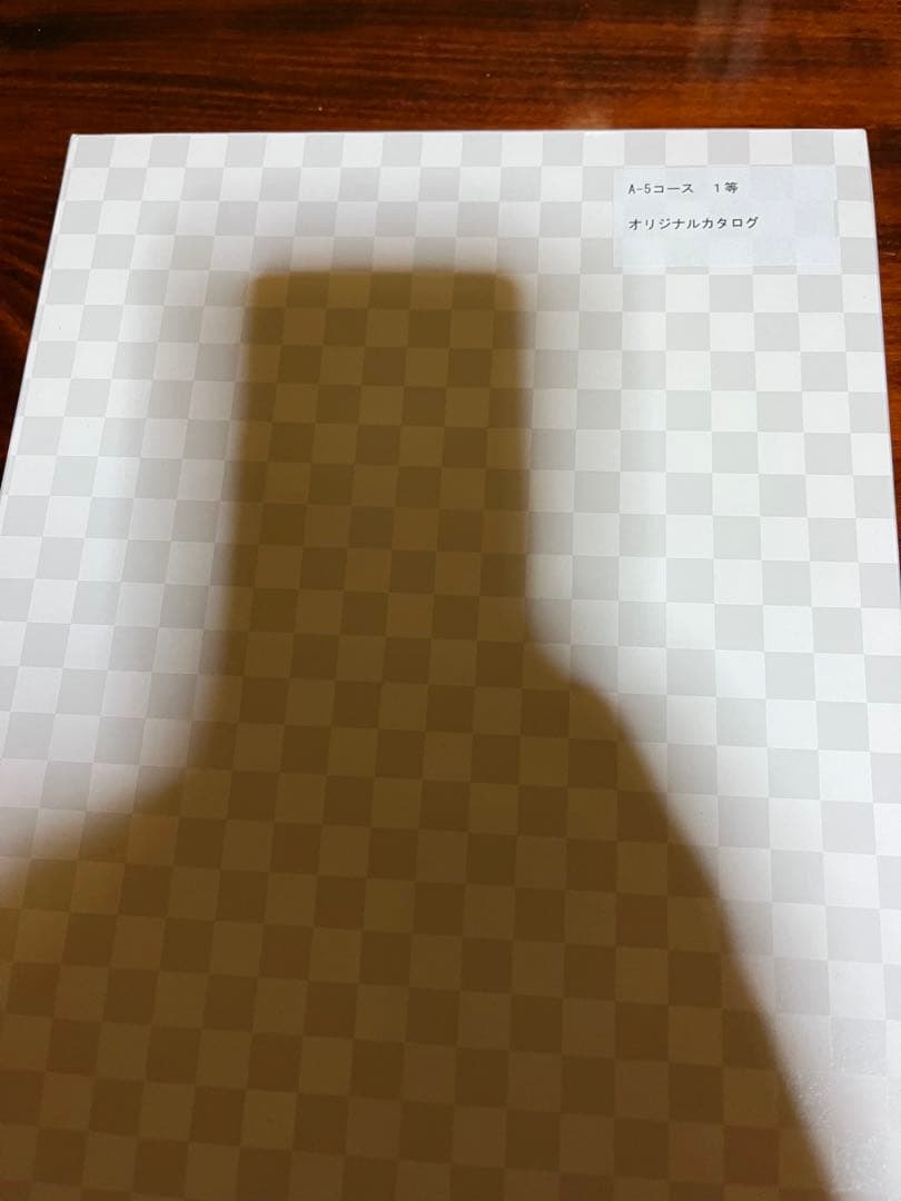 最安値,SALE】 2023ファン感謝デー1等オリジナルカタログギフト 最安値,SALE】 2023ファン感謝デー1等オリジナルカタログギフト