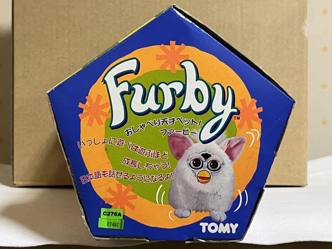未開封 Furby ファービー 日本語 ぬいぐるみ ⑤