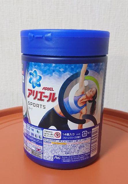 安い超激得 アリエール スポーツ ジェルボール 本体 14個入り 9個セット 8Ac0j-m28709667029 超歓迎格安