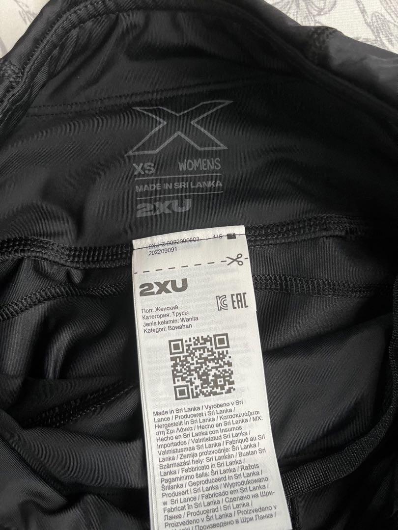 【新品未使用・レディース】2XU ハーフタイツ MCS  XSサイズ