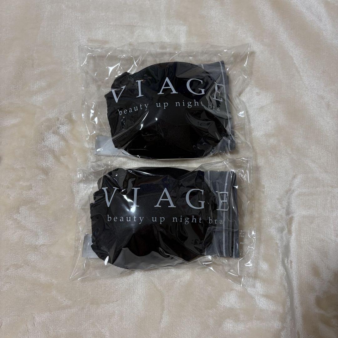 Viage ビューティアップ ナイトブラ ブラック×グレー　2個セット