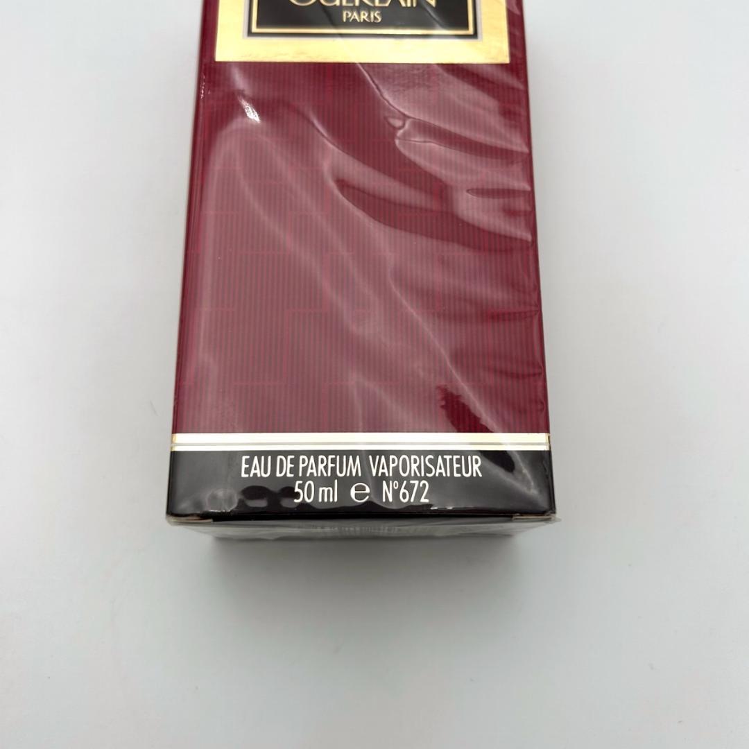 ✨未開封✨ GUERLAIN SAMSARA 50ml 香水
