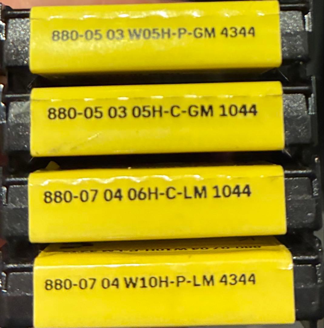 特殊工具セット 880-05/07