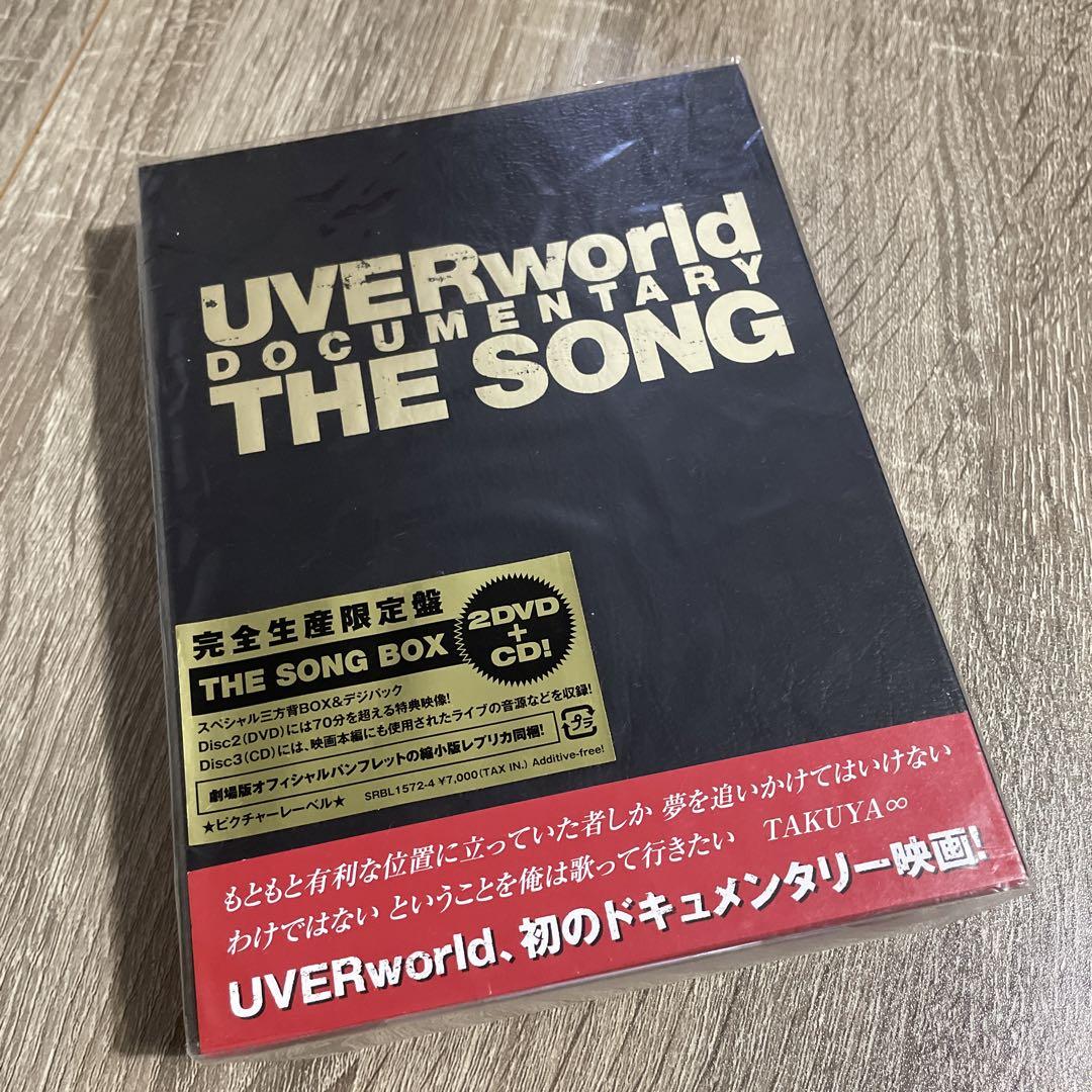 UVERworld CD DVD Blu-ray グッズ 初回限定版多数