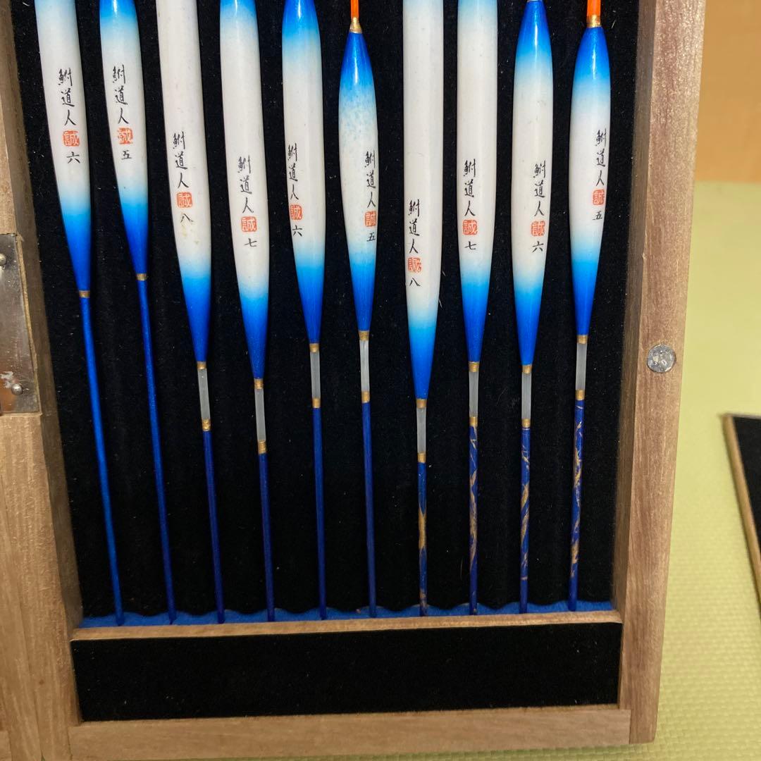 鮒道人へら浮き40本セット　クルージャン浮き箱セット