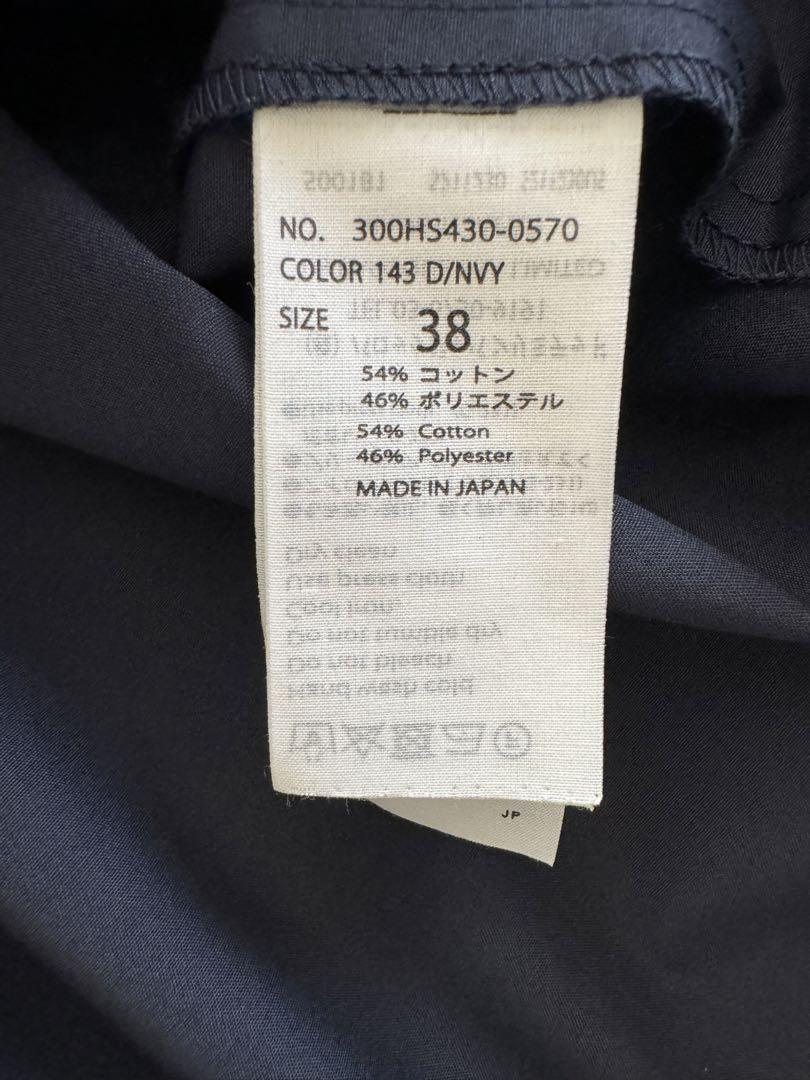 【新品タグ付き】ENFÖLD  ASYMMETRY-BLOUSE