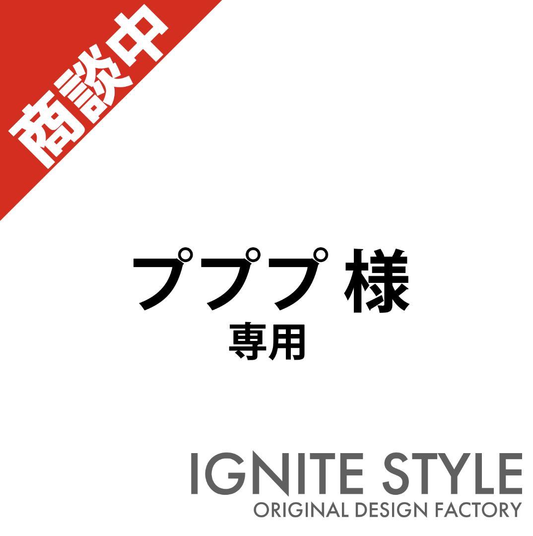 プププ様　専用　オリジナルTシャツ　m28713007612