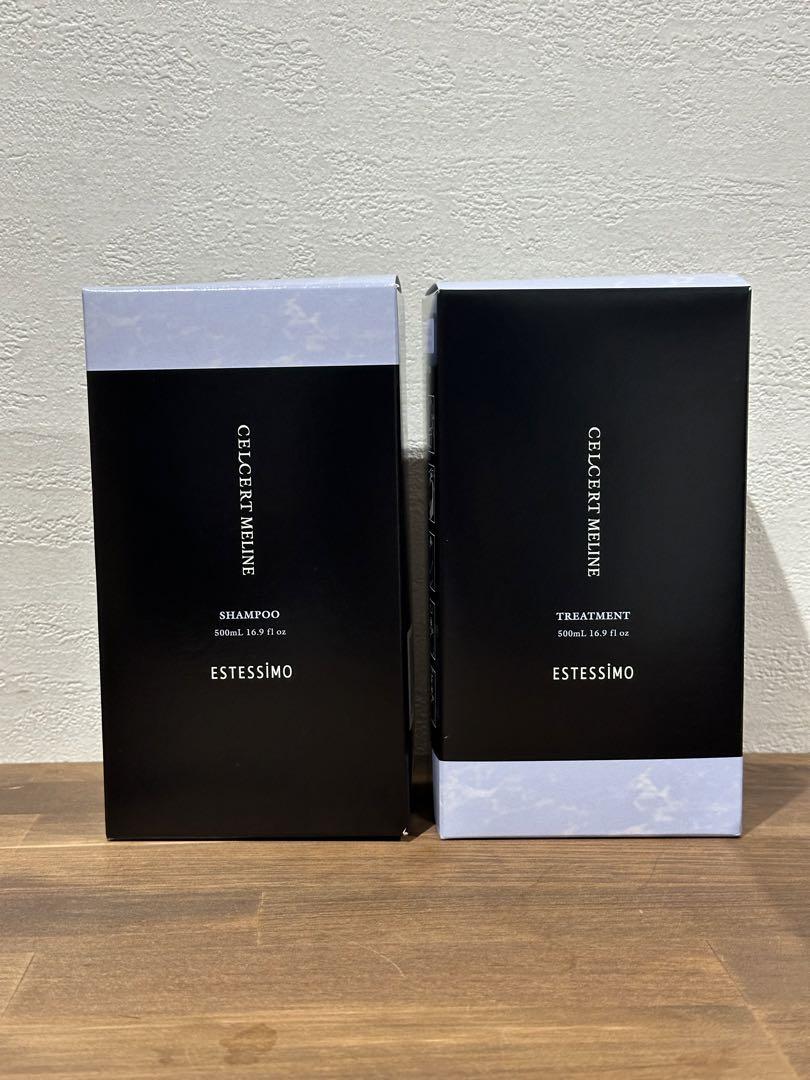 エステシモ　ミライン　シャンプー　トリートメント　500ml