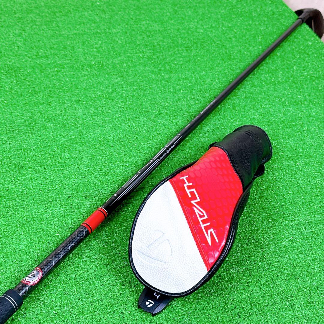 テーラーメイド STEALTH2 4U 22° ユーティリティ カーボン S テーラーメイド STEALTH2 4U 22° ユーティリティ カーボン S