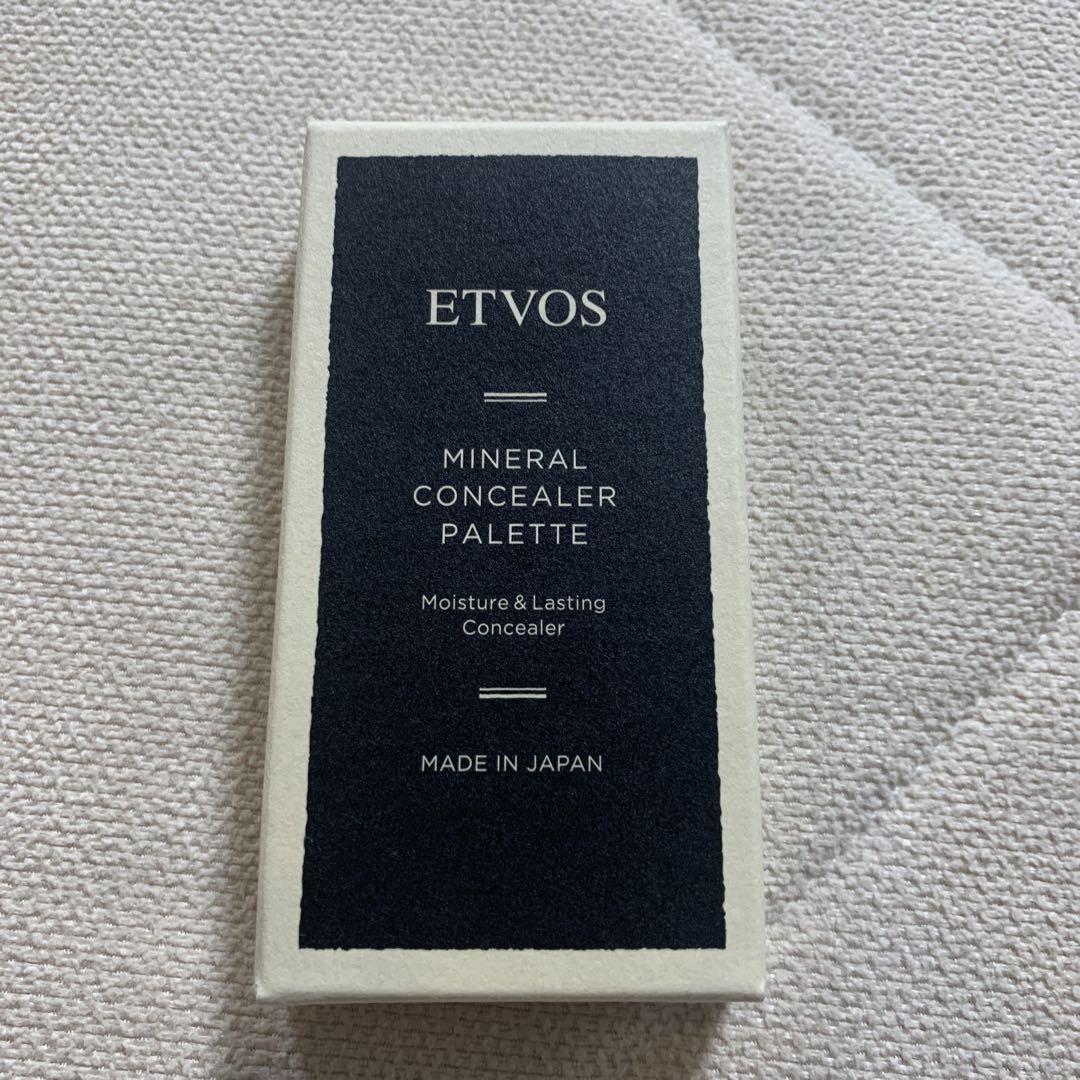 ETVOS ミネラルコンシーラーパレット ピンクベージュ