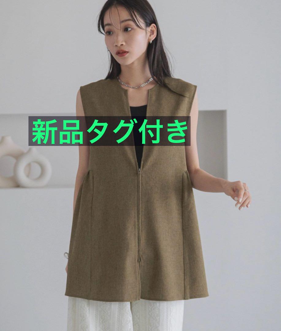 ホップサックベスト | [公式]ローリーズファーム （LOWRYS FARM