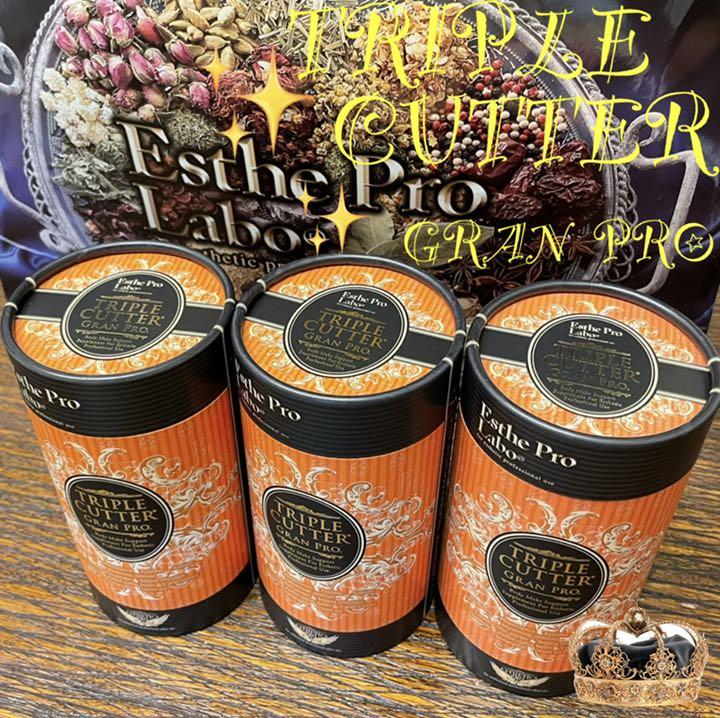 トリプルカッター グランプロ エステプロ・ラボ 新品 3箱分 90包 トリプルカッター グランプロ エステプロ・ラボ 新品 3箱分 90包