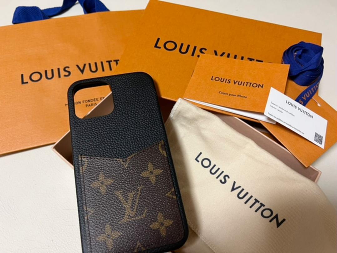 ブラック系【超歓迎された】 新品未使用 Louis Vuitton iPhone 12pro Max ケース iPhone用ケース 家電・スマホ・カメラブラック系¥30,857-www.montevideocollege.edu.uy ブラック系【超歓迎された】 新品未使用 Louis Vuitton iPhone 12pro Max ケース iPhone用ケース 家電・スマホ・カメラブラック系¥30,857-www.montevideocollege.edu.uy