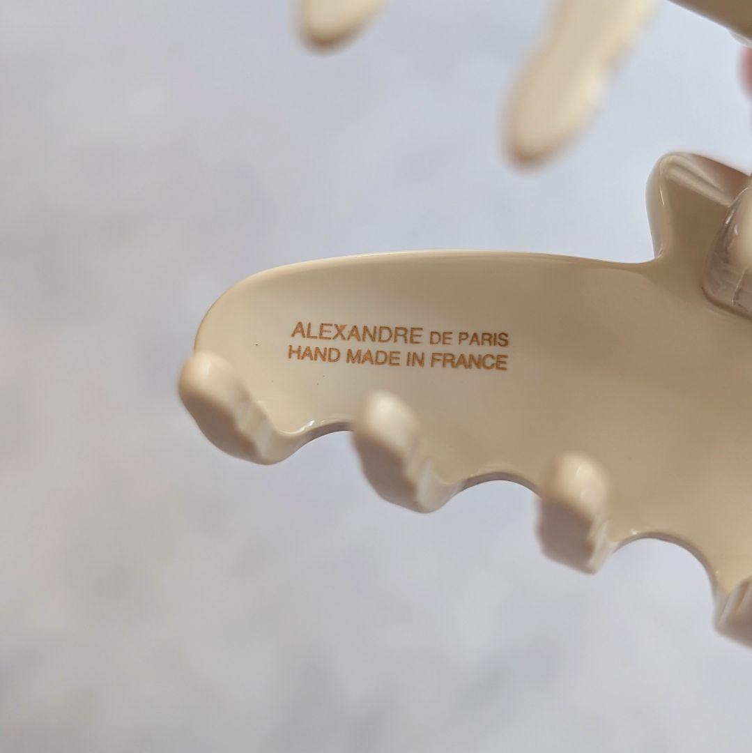 ALEXANDRE DE PARIS パール Mクリップ フランス製 ベージュAlexandre de paris DECORATOM_COM_BR