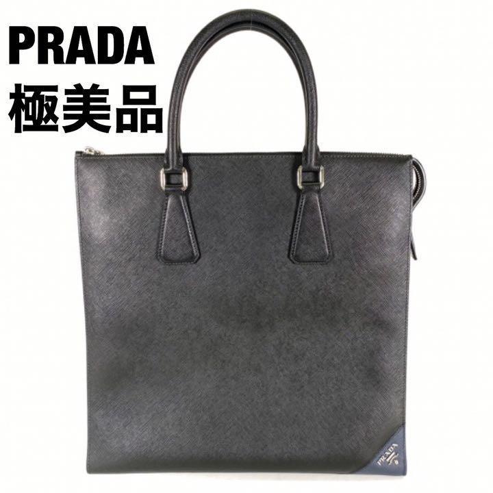 ⭐️みもり様専用⭐️サフィアーノ レザー スクエアビジネスバッグ 書類カバン