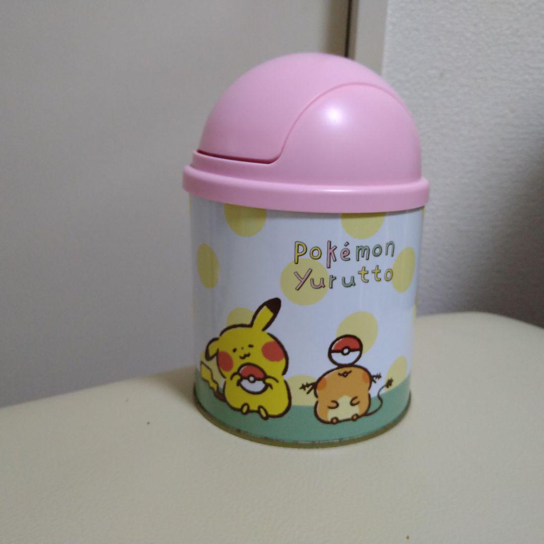 Fobia Kozepkori Eloadas ゴミ箱 ポケモン Alhudaaz Org Fobia Kozepkori Eloadas ゴミ箱 ポケモン Alhudaaz Org